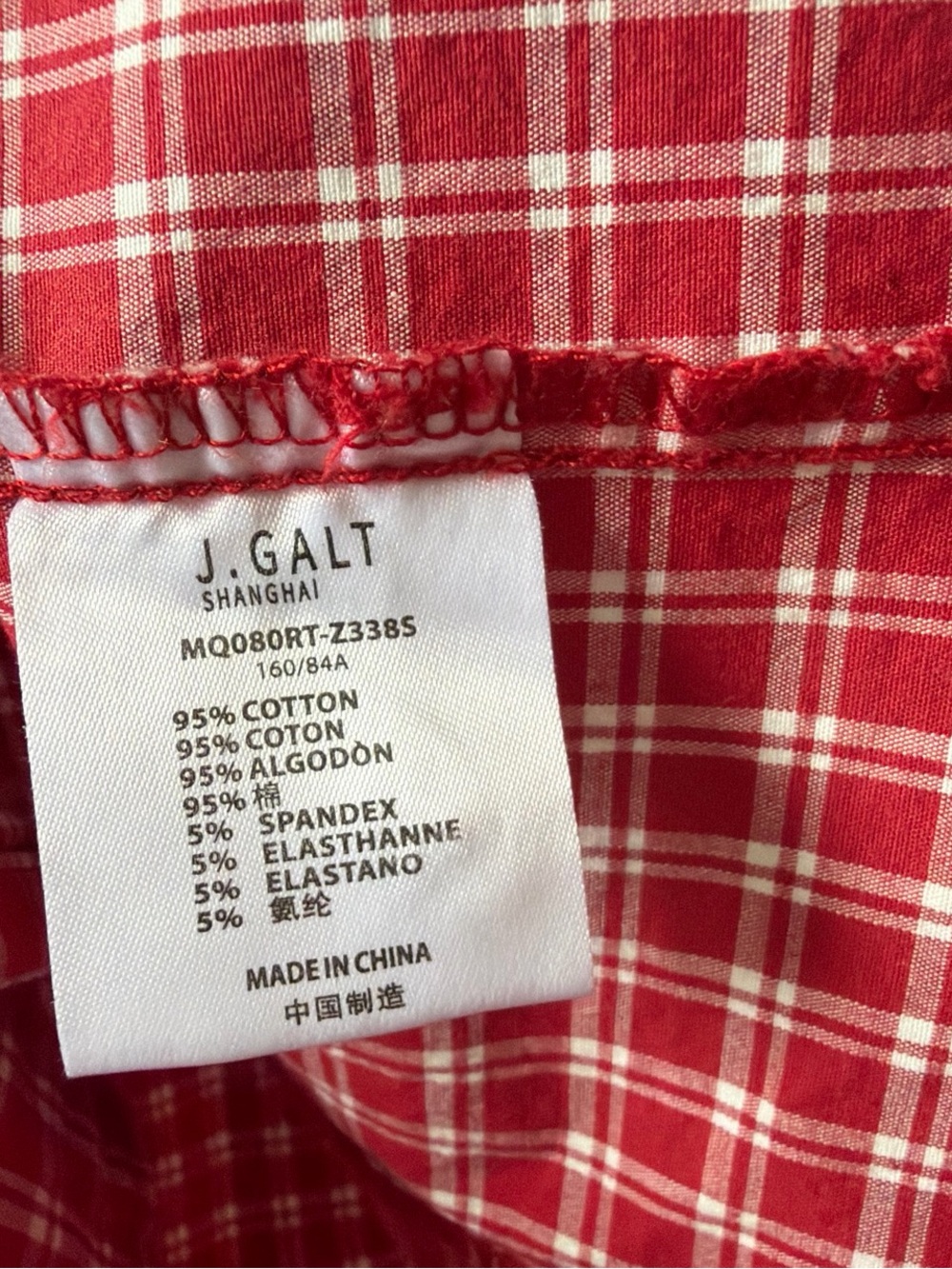 John Galt Red Plaid Button-Up Short Sleeve Shirt - Picture 7 of 9